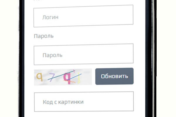 Mega darknet ссылка тор