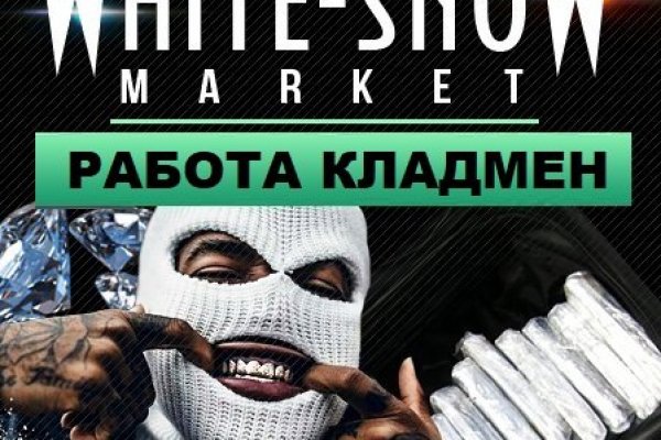 Mega darknet ссылка tor book net